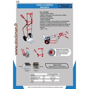 Diable aluminium brasseur Cap 300KG STR300N Stockman